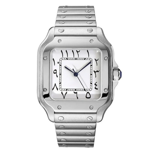 Sankos Arabic White | HW Design