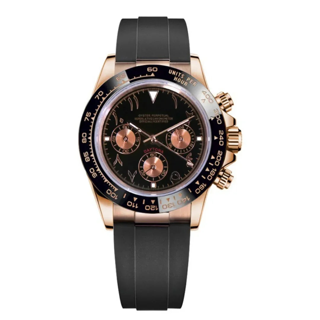 Seiktona Arabic Rose Gold | HW Design